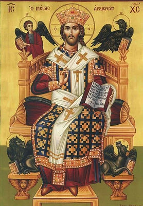 Easter 7 A. Jesus High Priest.jpg