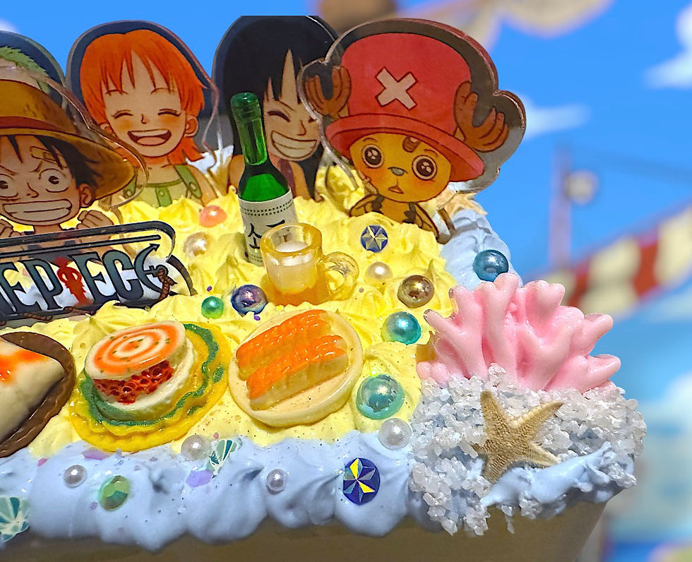 Thumbnail: One Piece Mini Organizer