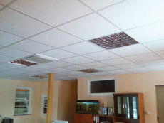 Gáz helyett infrapanel