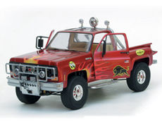 Montain Cruiser 1984
