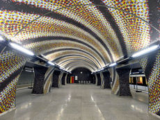Nemzetközi díjat kaphat a 4-es metró két állomása