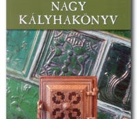 Téglakályhák - Részlet a Nagy Kályhakönyv-ből
