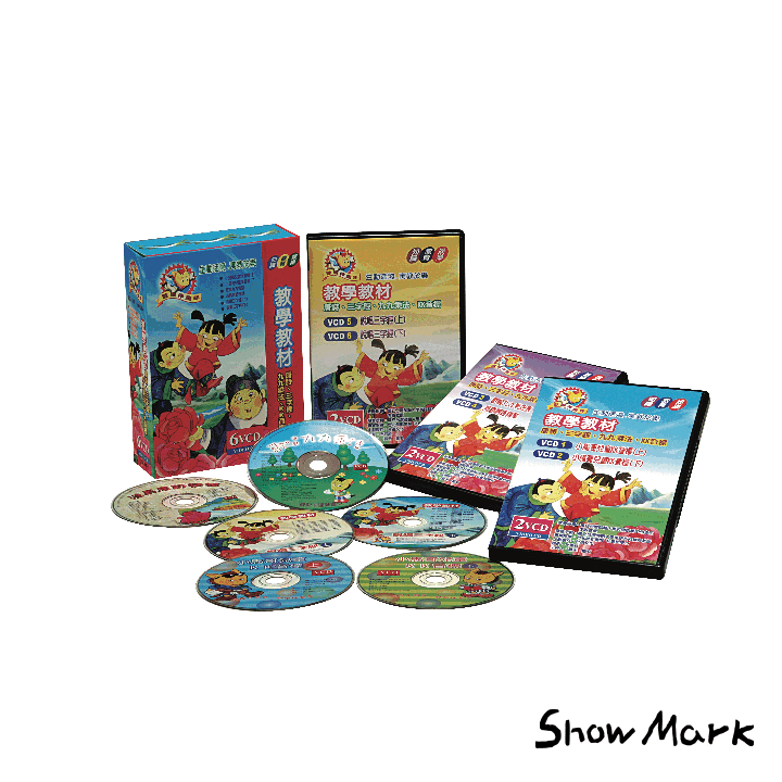 小馬哥有聲商品展示