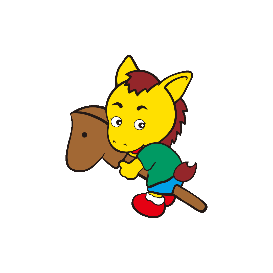 修瑪珂公司 | 小馬哥IP騎木馬圖