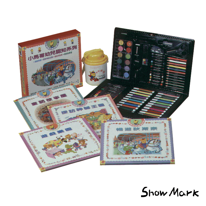 小馬哥商品展示