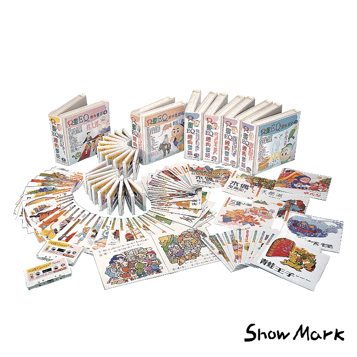 Show Mark 小馬哥影視產品