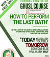 Ghusl Course