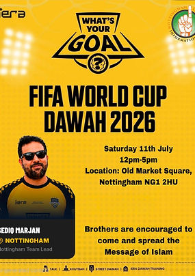 Global Dawah Day 2026.jpg