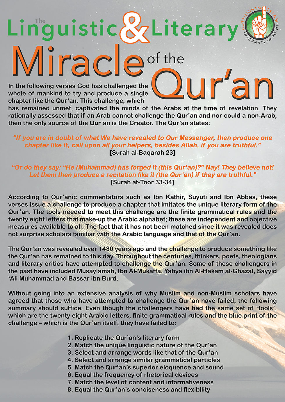 Qur'an Challenge 1