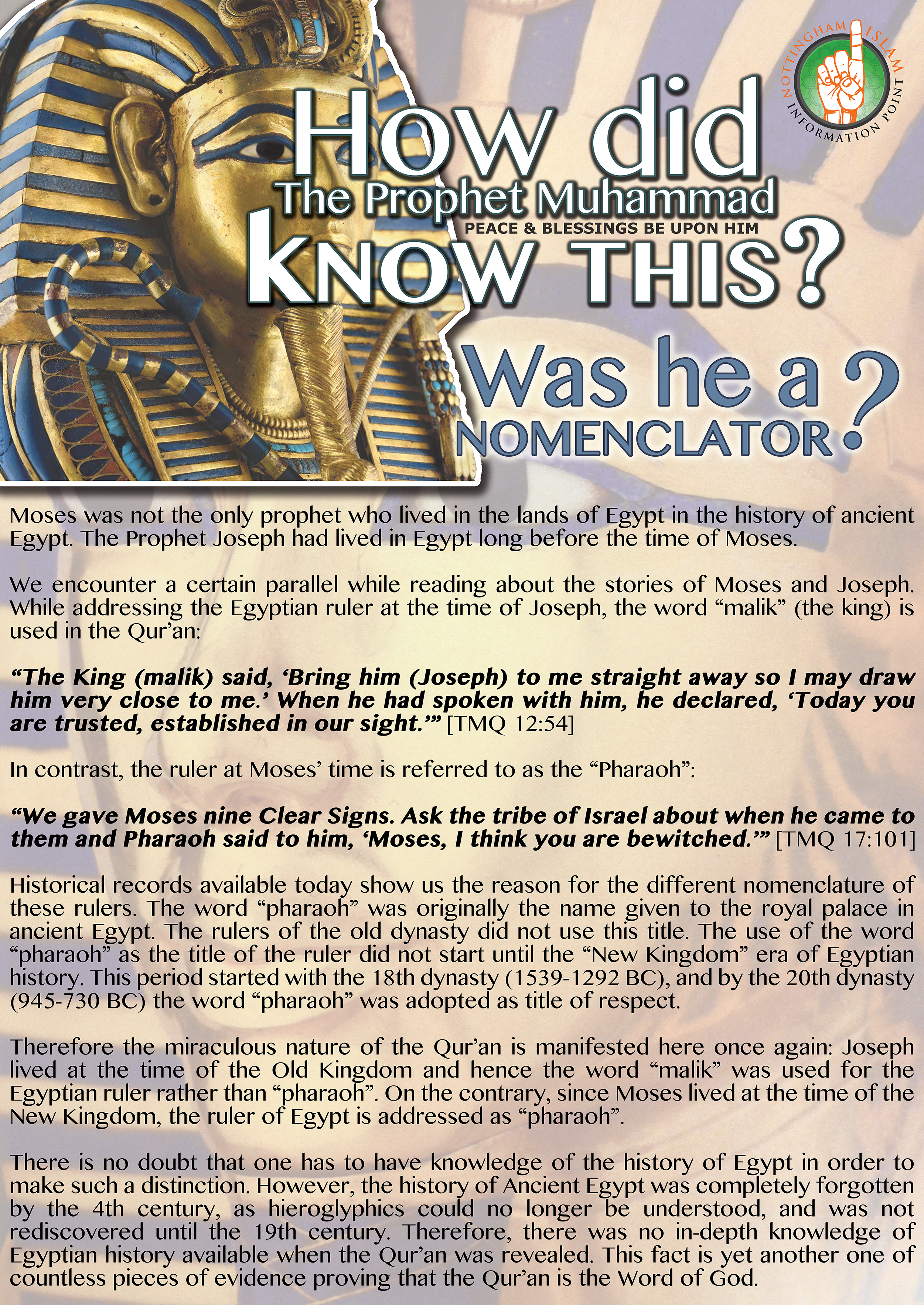 Islamic Exhibition Posters - Scientific Miracles in the 