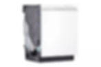 Thumbnail: LG Front Control Dishwasher with QuadWash™ and 3rd Rack