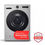Miniatura: Ventless Washer/Dryer Combo LG WashCombo™ All-in-One 5.0 cu. ft. Mega Capacity