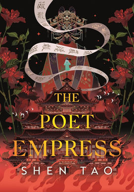 Book Club April Review: The Poet Empress by Shen Tao