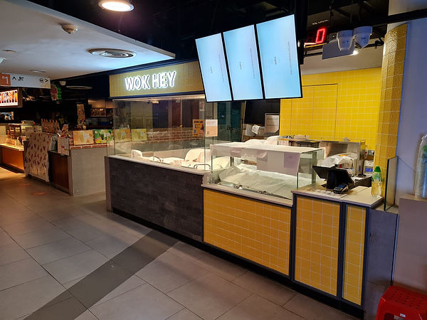 wok hey sun plaza mall.jpeg