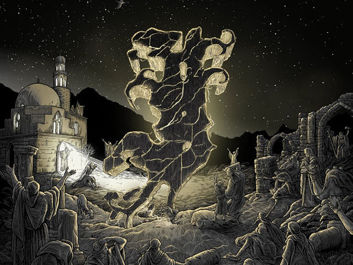 IGORRR Unveils "Camel Dancefloor"