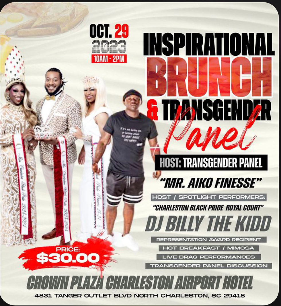 Charleston Black Pride "Inspirational Brunch" & "Transgender Panel"