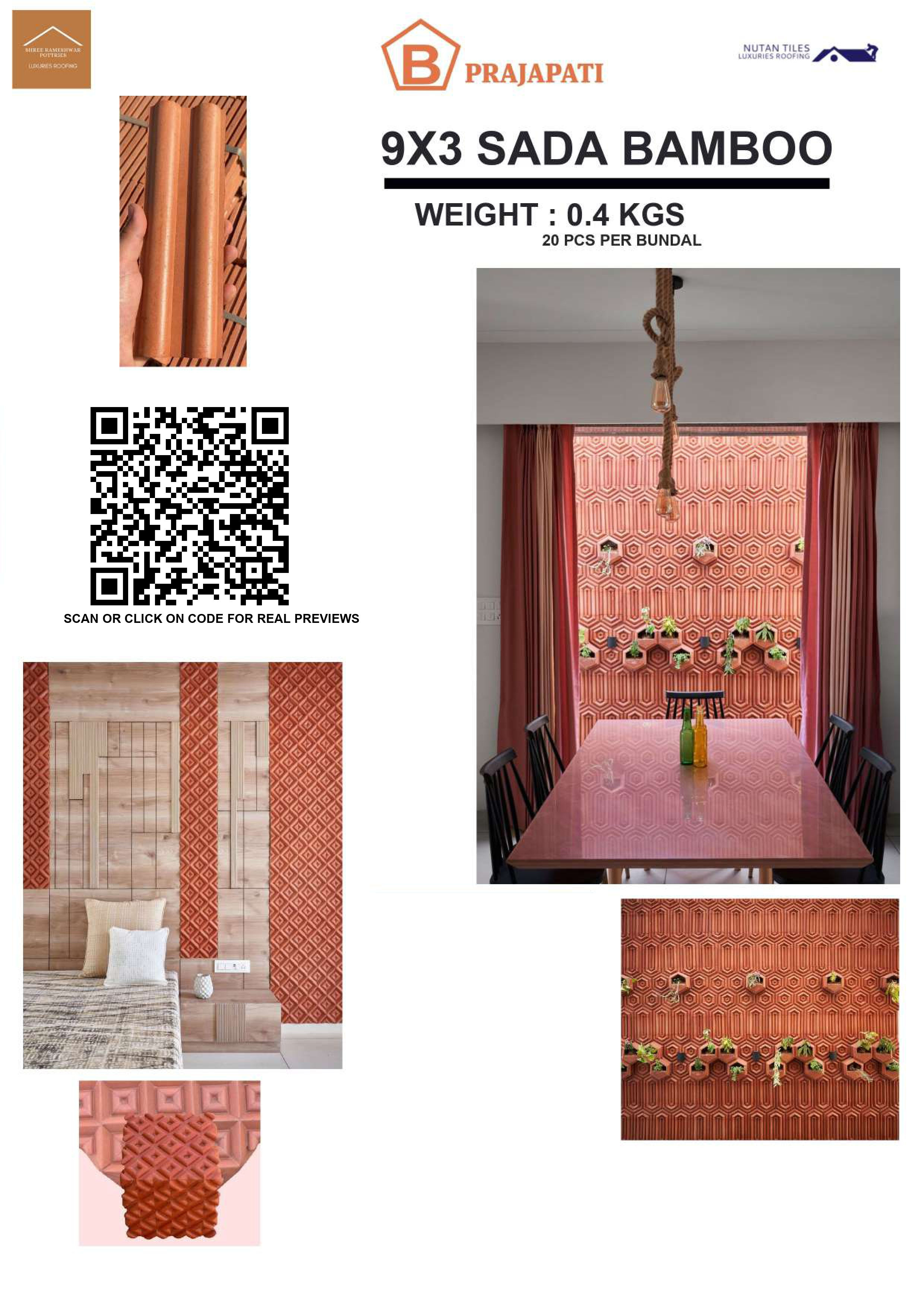 SADA BAMBOO TILES 9X3 INCHES