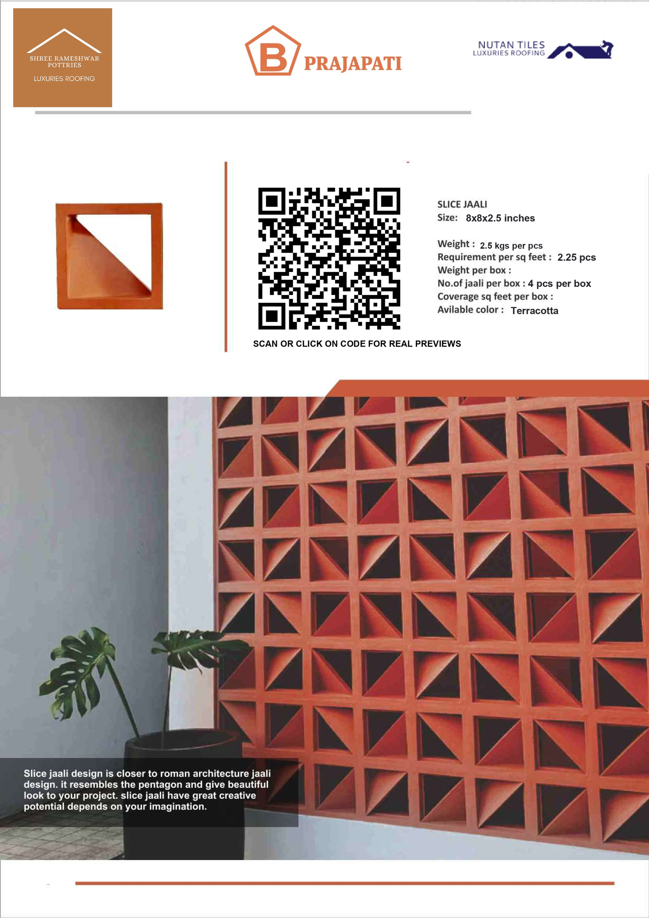 SLICE JALI 8x8 INCHES