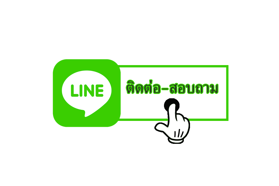 Line-Gif.gif