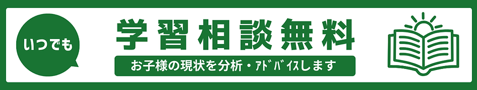 名称未設定のデザイン (3).png