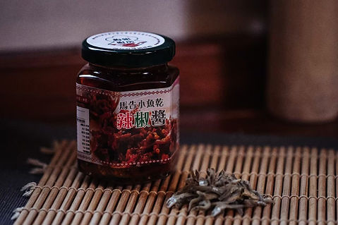 辣椒醬.jpg