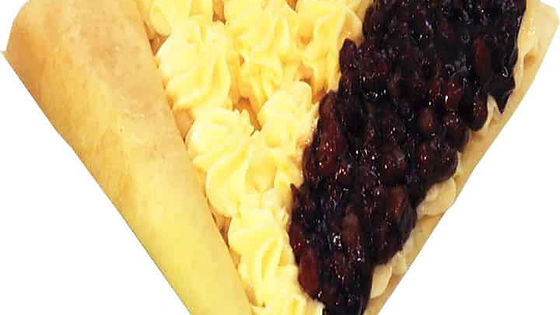 ホット十勝あずきカスタード