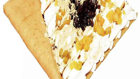 十勝あずきマロン生クリーム黒みつきなこ