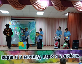 спектакль по пдд.jpg