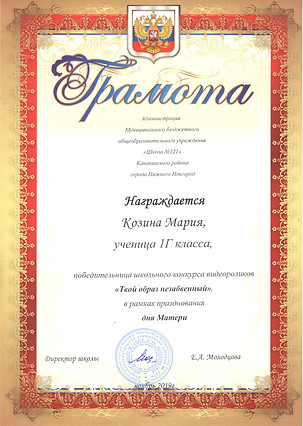 Рисунок (376).jpg