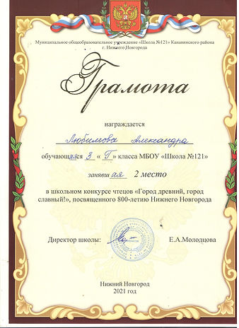 Рисунок (2)12321.jpg