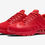 Thumbnail: Nike Air Max Excellerate 4
