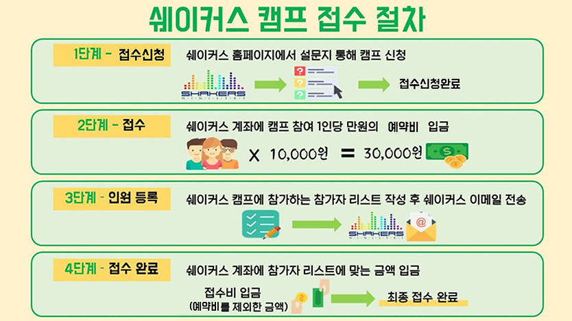 KakaoTalk_Photo_2019-11-07-22-00-15.jpeg