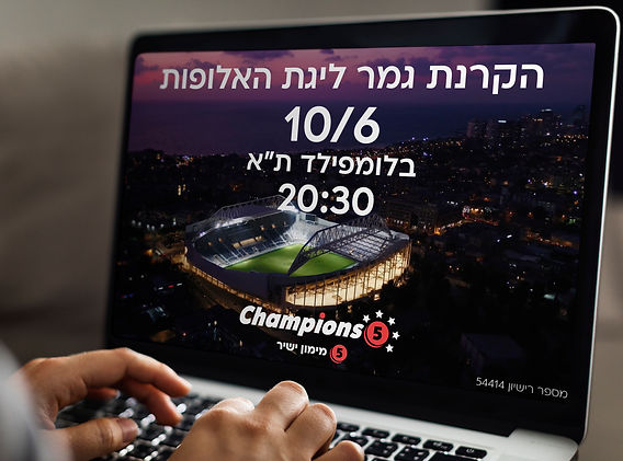 3383792_57297ד.jpg
