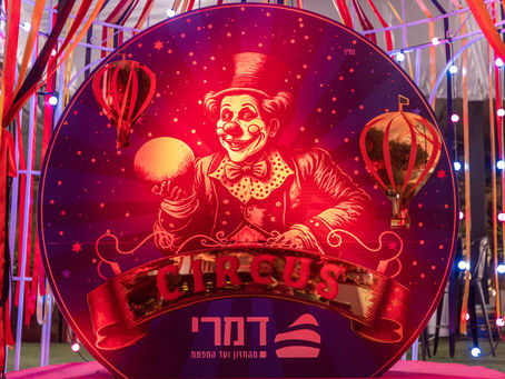 The Greatest Show