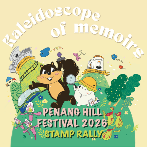 Kaleidoscope of Memoirs: Penang Hill Festival Press Conference 