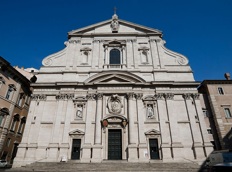 Il Gesù