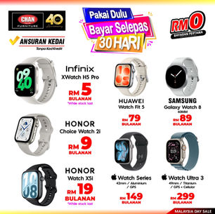 Dapatkan Jam Tangan Idaman Anda Menerusi Promosi Ansuran Jam Tangan Pintar Sempena Malaysia Day Sale!