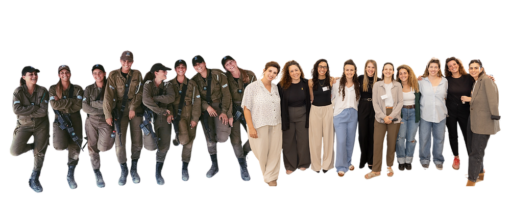 מצגת גיוס משאבים חדשה 2025 (3).png