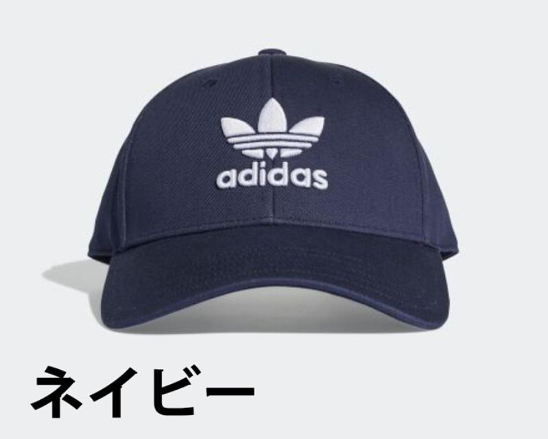 縮圖：adidas Cap 帽 / 棒球帽