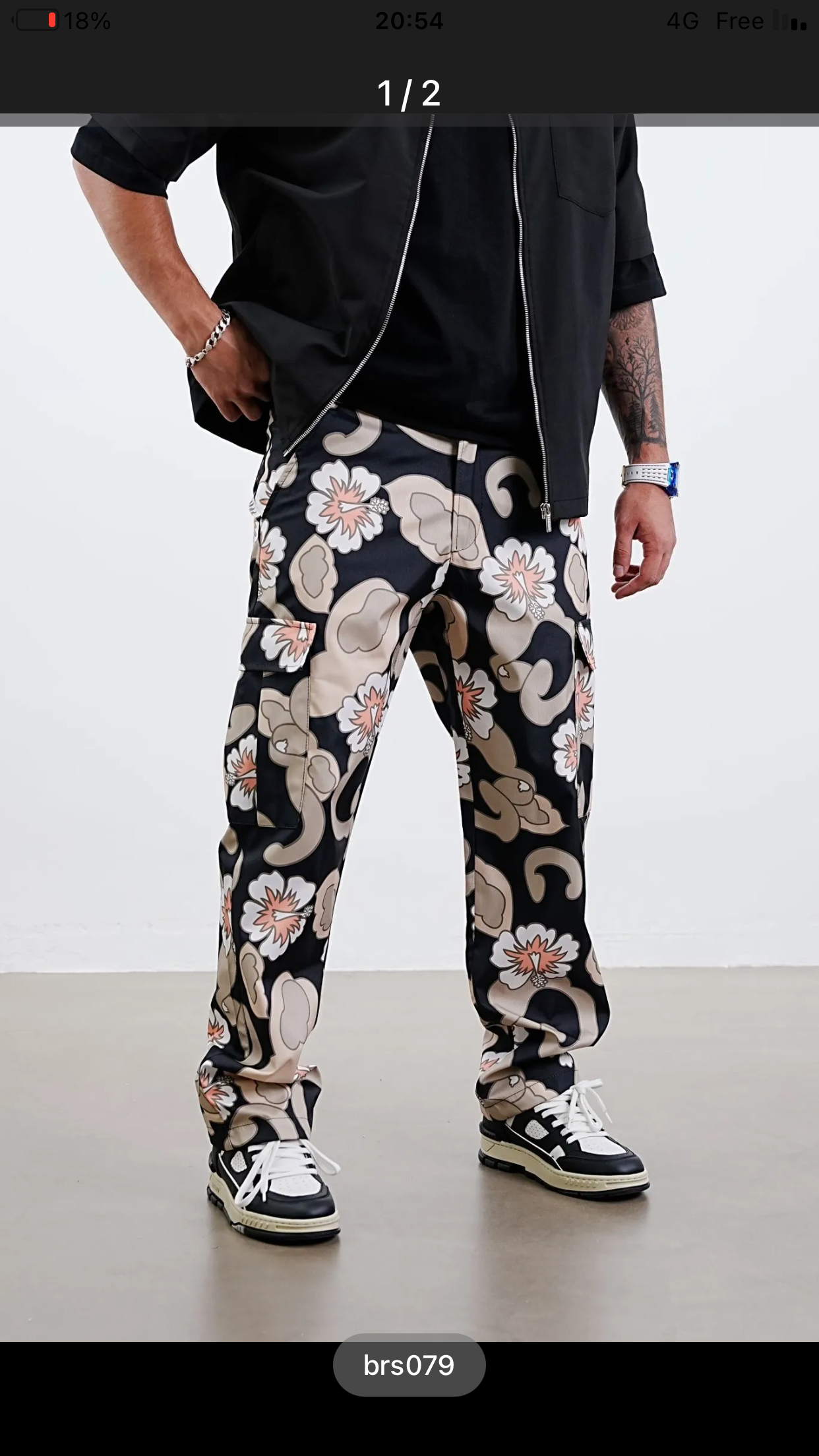 מכנס אוברסייז 