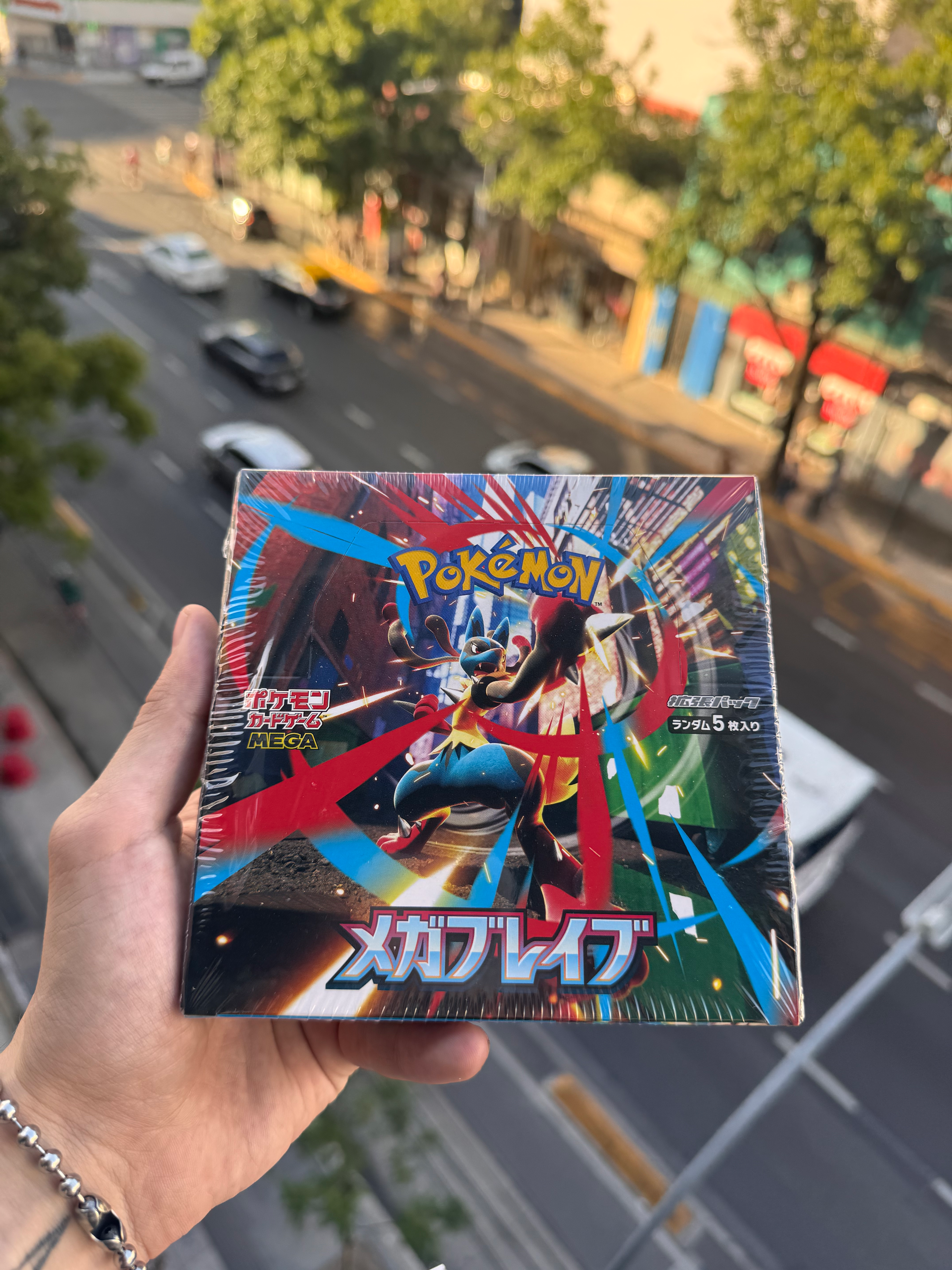 BOOSTER BOX MEGA BRAVE 