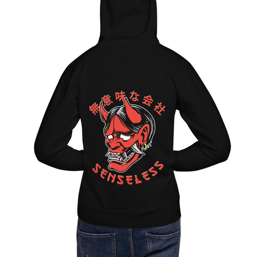 Oni Mask Hoodie | Senseless Co.