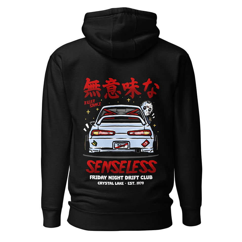 Senseless Honda Integra Friday the 13th Killer Stance Halloween Hoodie