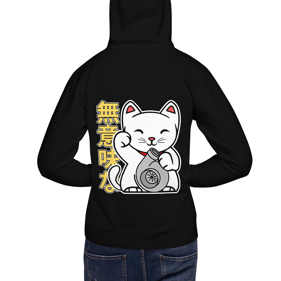 Thumbnail: Lucky Cat Lucky Turbo JDM Hoodie