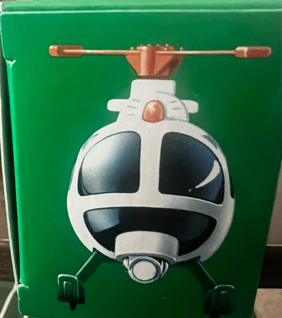 Thumbnail: 2005 HESS MINIATURE HELICOPTER