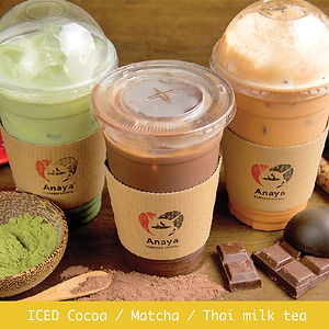 DI8 Iced Cocoa
