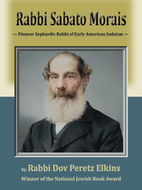 Pioneer Sephardic Rabbi (Elkins).jpg