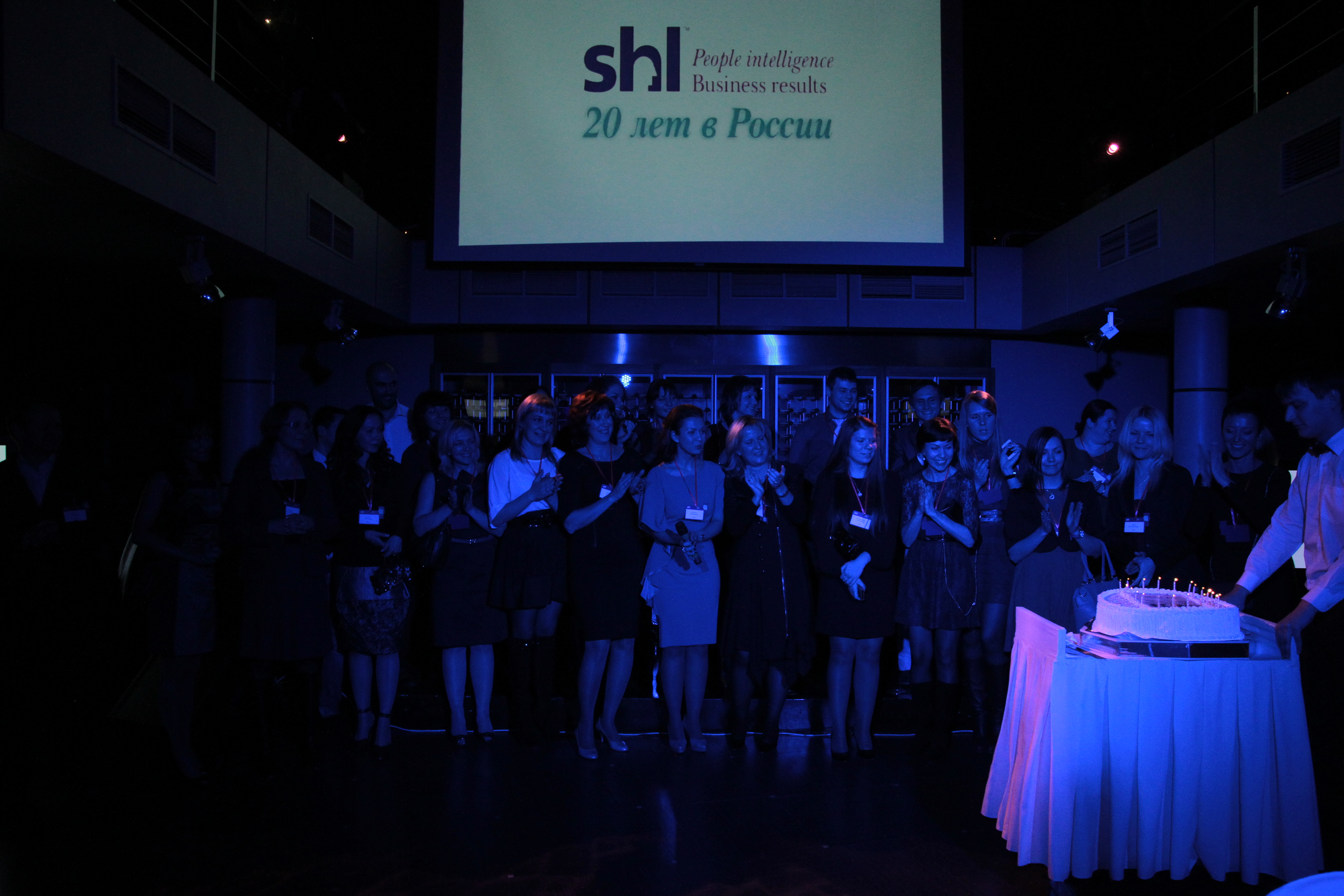 EventMaxPro_SHL_20_years_in_Russsia