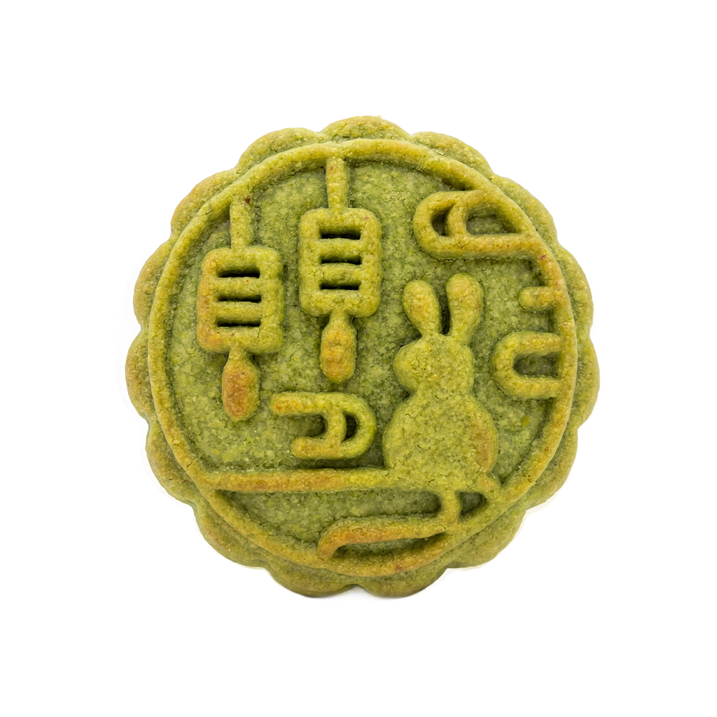 開心果白玉麻糬 (42g)