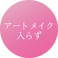 rm_07.png